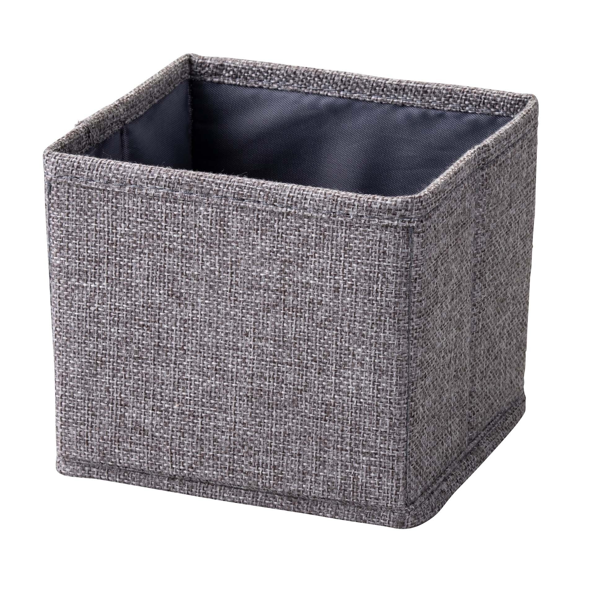 Fackelmann Aufbewahrungskorb 14 cm, Grau, faltbar Fackelmann Aufbewahrungskorb 14 cm, Grau, faltbar