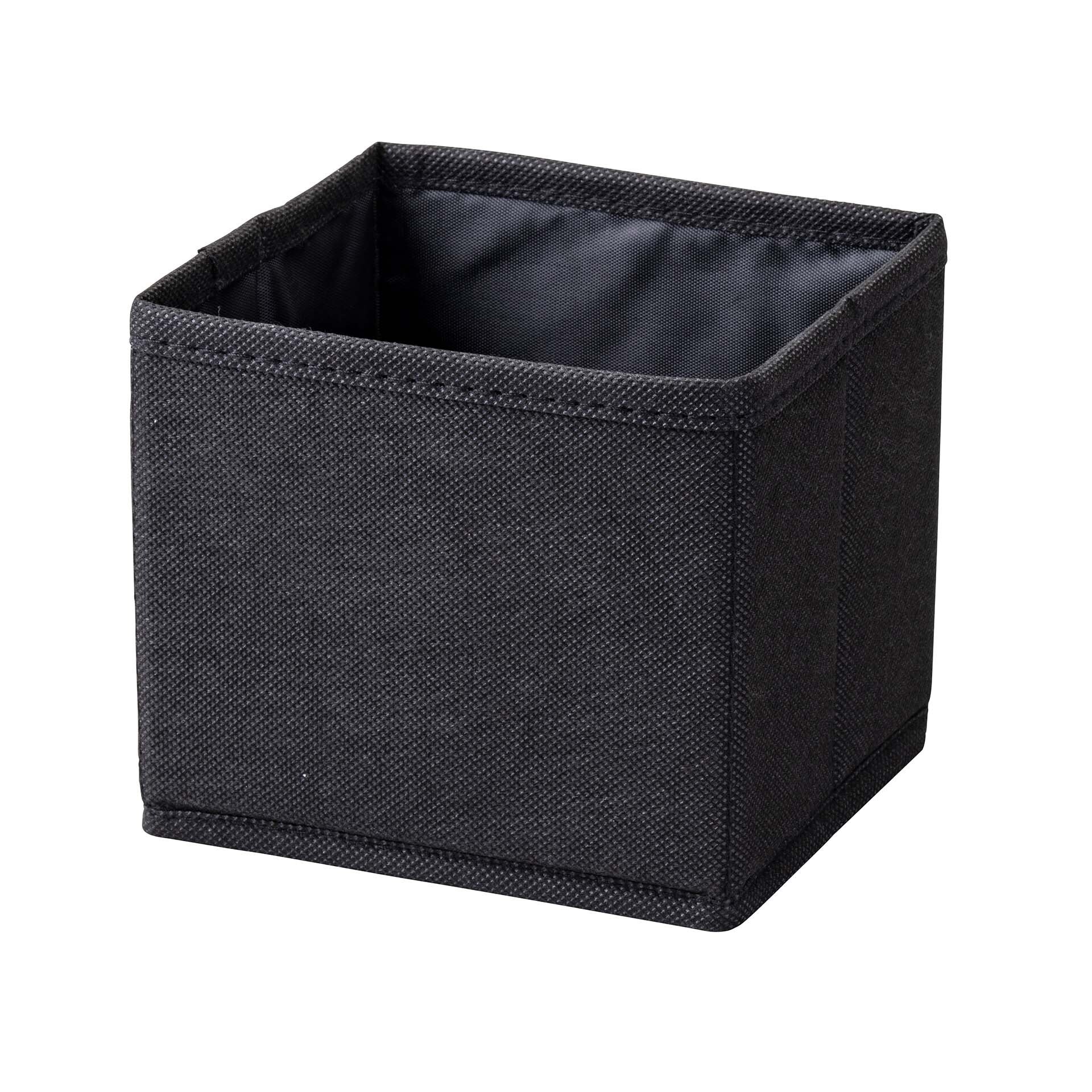 Fackelmann Aufbewahrungskorb 14 cm, Schwarz, faltbar Fackelmann Aufbewahrungskorb 14 cm, Schwarz, faltbar